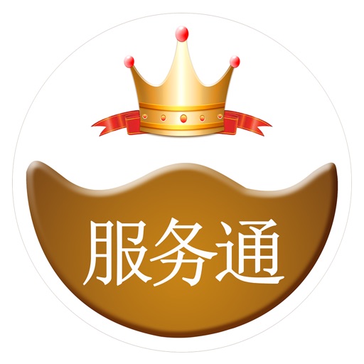 Evertone Gold Services Evertone Gold Services
