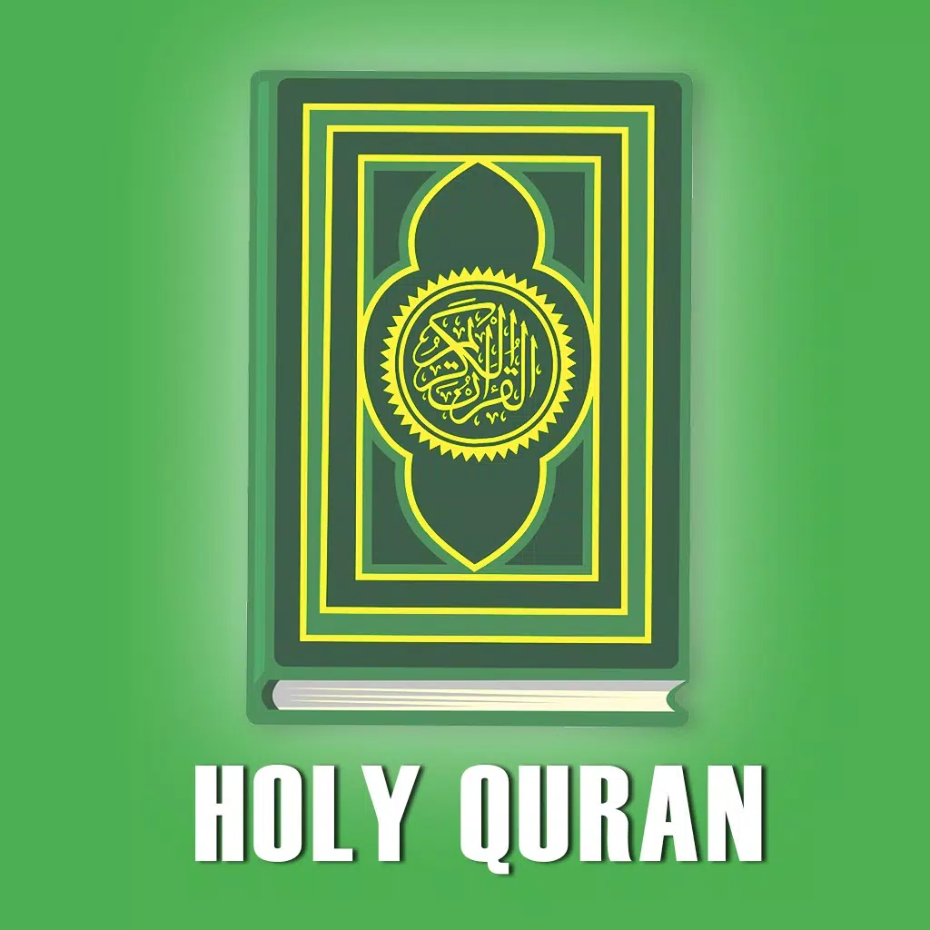 Quran : Holy Quran MP3 Quran : Holy Quran MP3