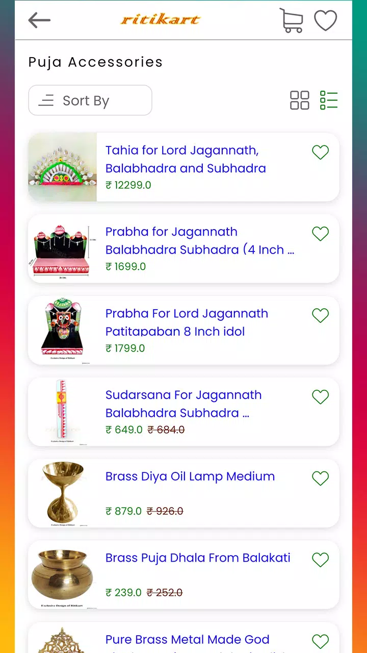 Ritikart स्क्रीनशॉट