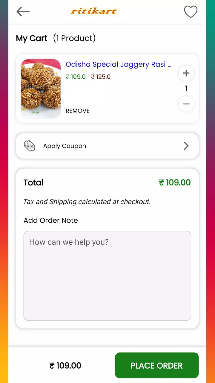 Ritikart स्क्रीनशॉट