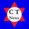 Connecticut News - Breaking News