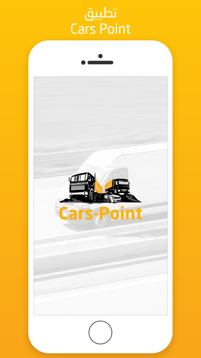 Cars Point. Screenshots