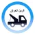 كرين العراق (سائق الكرين)