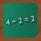 Math Flash Cards ÷