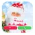 Fake Call From Santa Claus