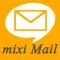 Mixi Mail