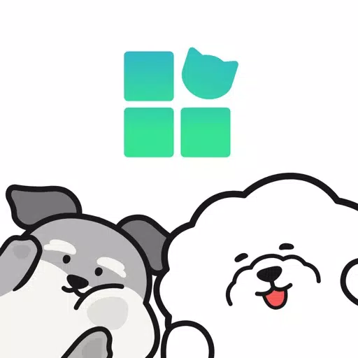 애니멀고 산책 - 반려견과 나의 산책친구 만들기 애니멀고 산책 - 반려견과 나의 산책친구 만들기