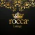 Rocca