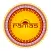 Ramas Mithai