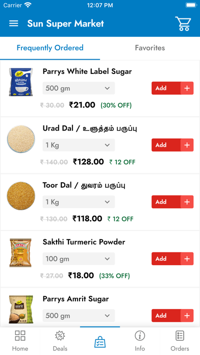Sun Super Market Screenshots