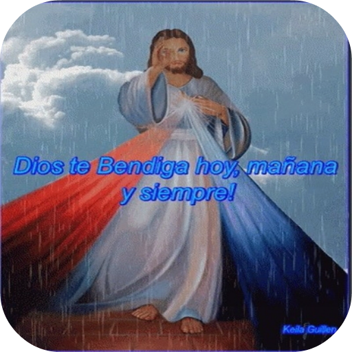 Dios Live Wallpaper