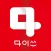 다이쓰 - 사용자의 쇼핑 놀이터