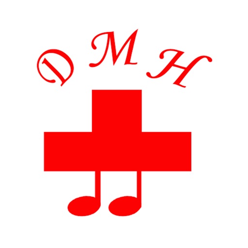 Deenanath Mangeshkar Hospital Deenanath Mangeshkar Hospital