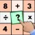 Puzzle Math: Number Cross Game
