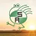 SURI Agronegocios S.R.L.