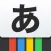 Kana - Hiragana and Katakana