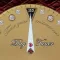 Perfect Tune: Guitar Tuner