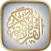 AlSalam Coran temps de prière Qibla Athan mosquées