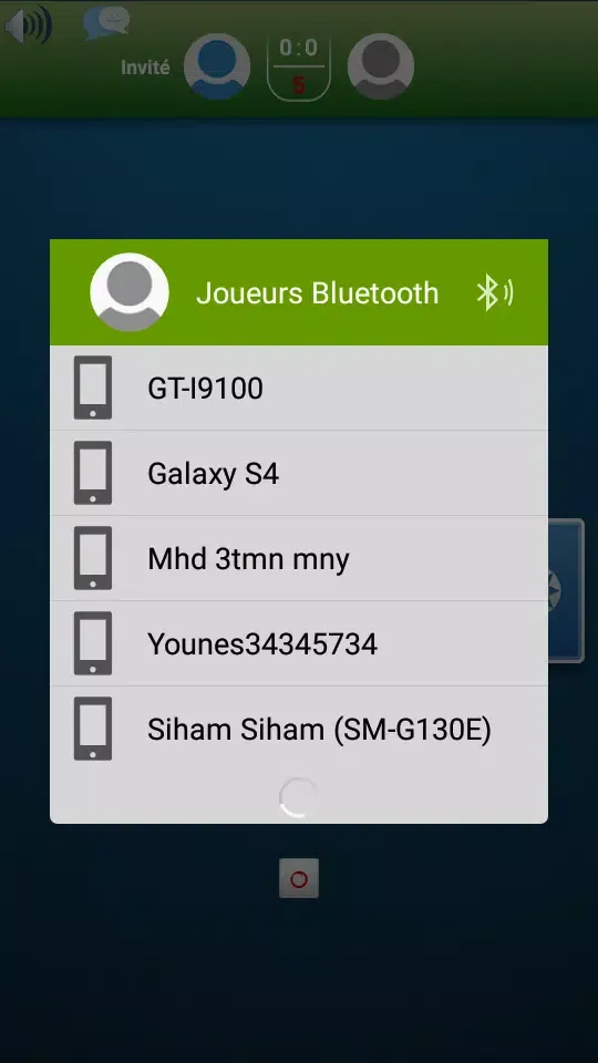 hez 2 ola zidak hadi Screenshots