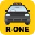 R one