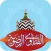 Fatawa Razawiyya