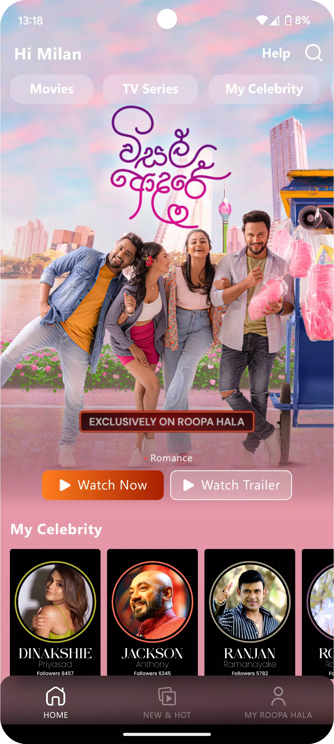 Roopa Hala Screenshots