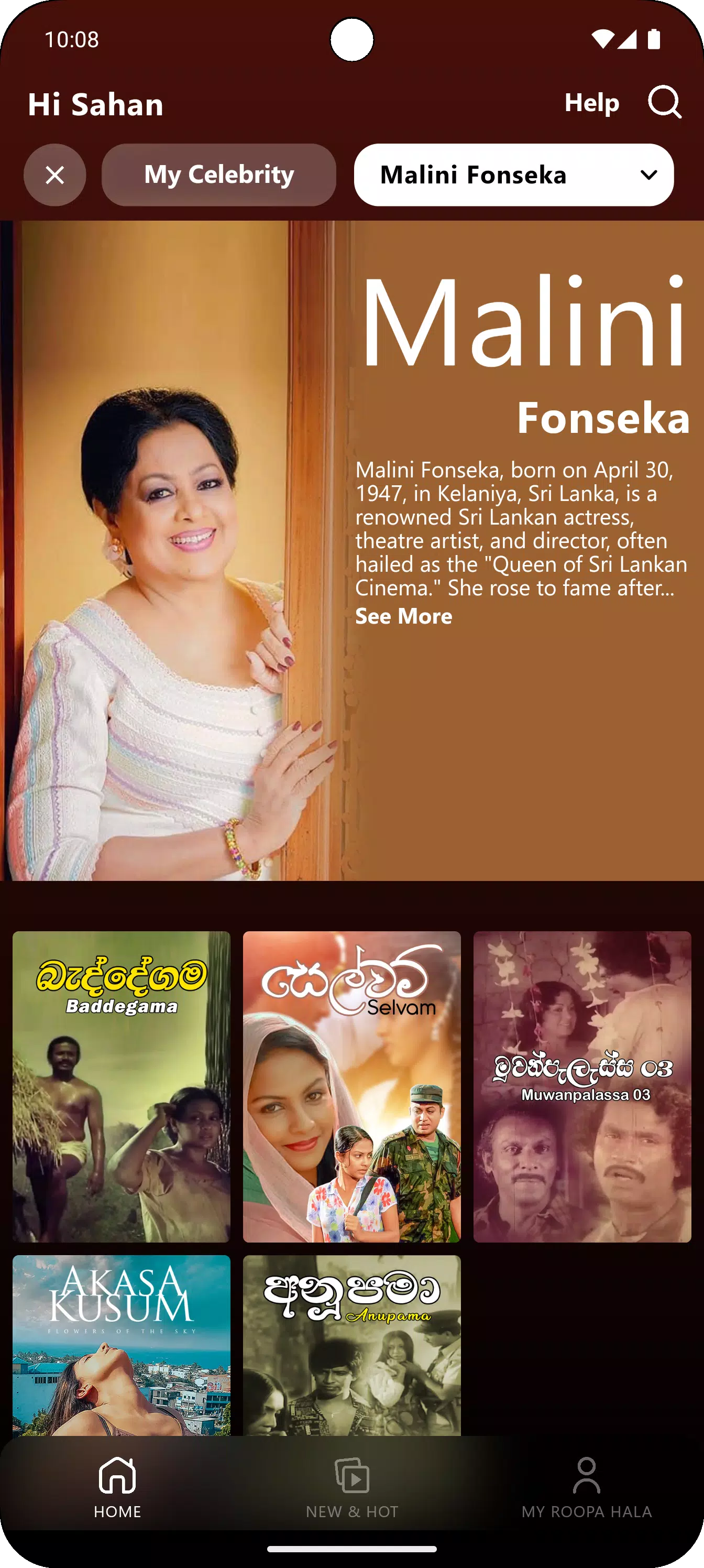 Roopa Hala Screenshots