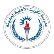مدرسة الكويت الأهلية