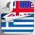 Learn GREEK Language Course