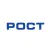 РОСТ