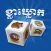 Khla Khlouk Game