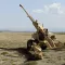 Military Artilery Advisor