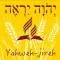 Yahweh-jireh