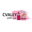 Cvaley | سي فالي