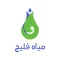 Fulij water - مياه فليج