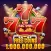 Royale Slots - Golden Machine
