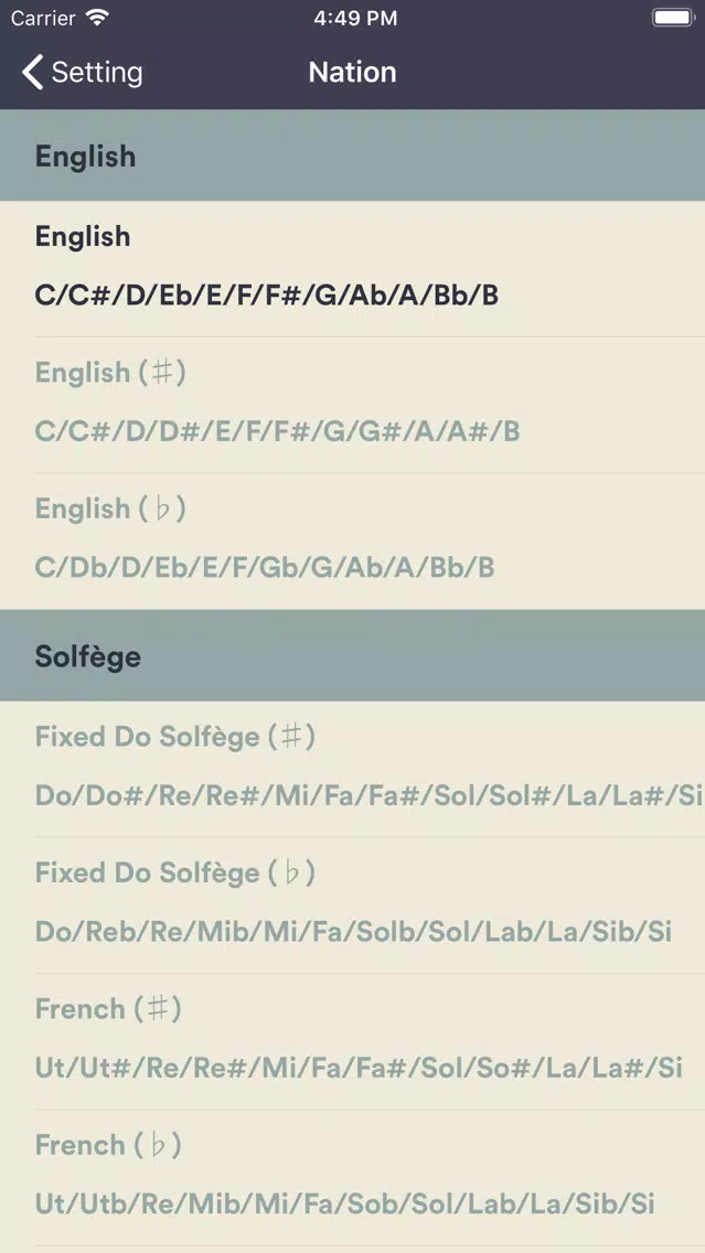 violin tuner -also viola cello Screenshots