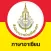 Royal Society Mobile: ASEAN Vocabulary