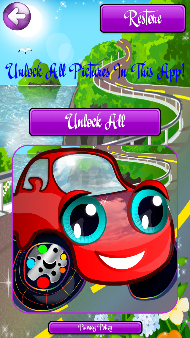صور Coloring Pages for Boys with Cars 2 - Games & Pictures for Kids & Grown Ups
