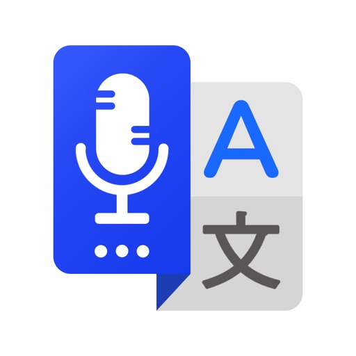 Speak Translate : Translator Speak Translate : Translator
