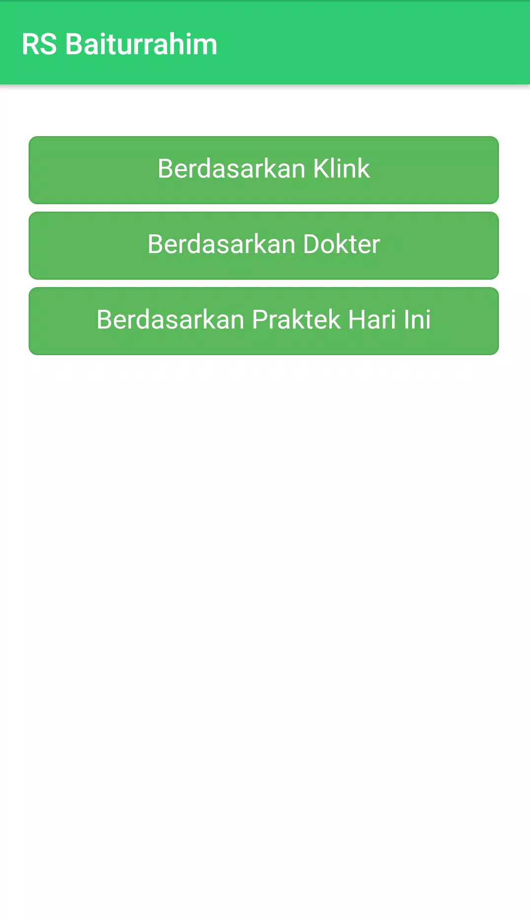 RS Baiturrahim Screenshots