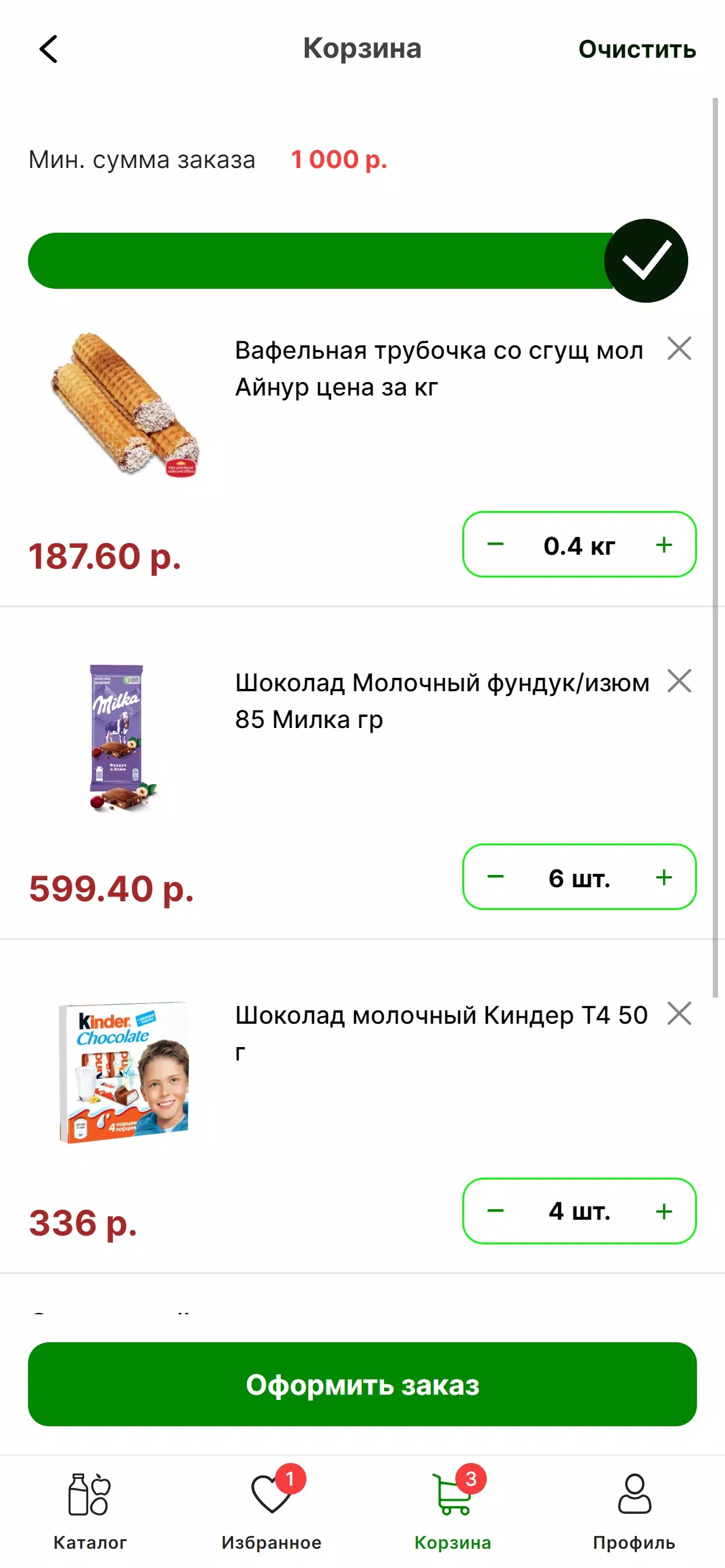 Лидер Screenshots