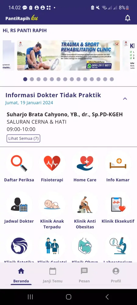 PantiRapihKU Screenshots