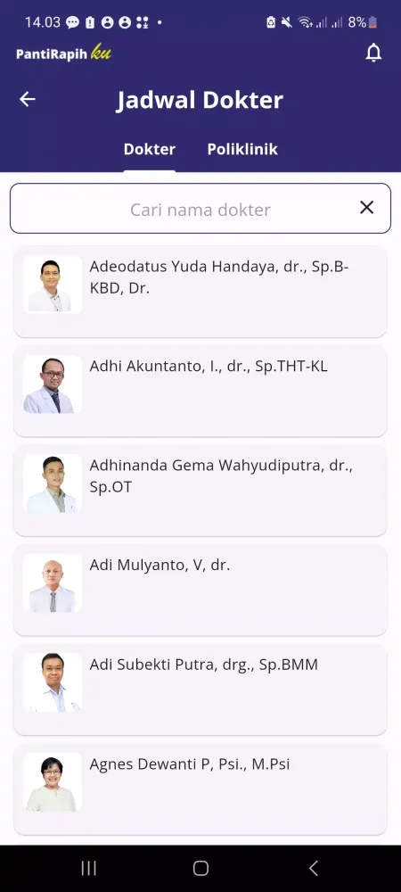 PantiRapihKU Screenshots