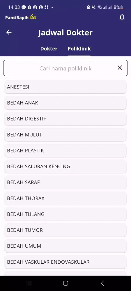PantiRapihKU Screenshots