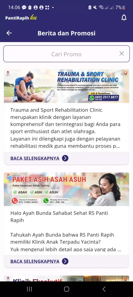 PantiRapihKU Screenshots