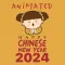 Chinese New Year 2024 Animated