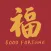 Chinese New Year Blessings