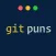 Git Puns