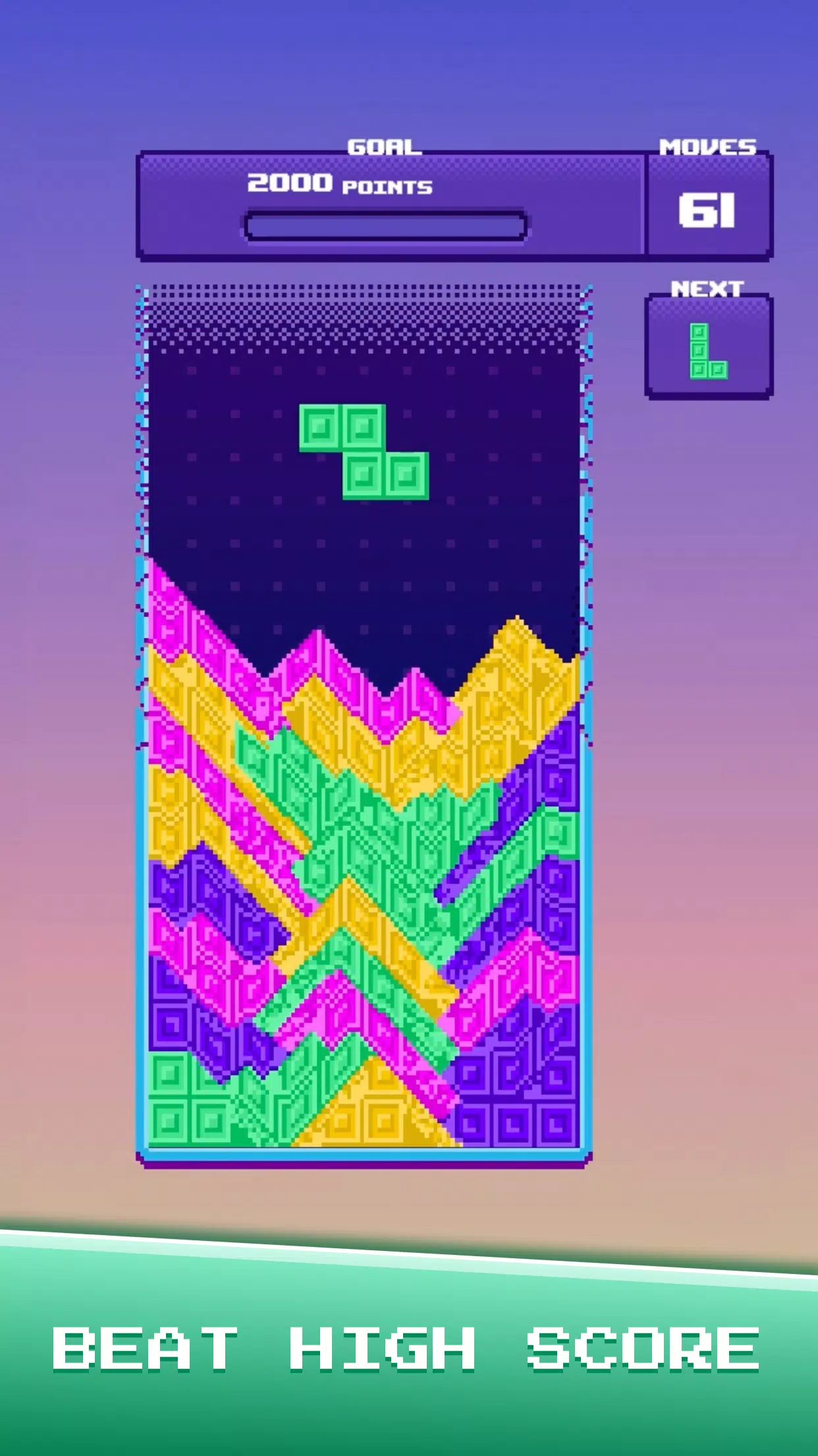 Sand Bricks Screenshots